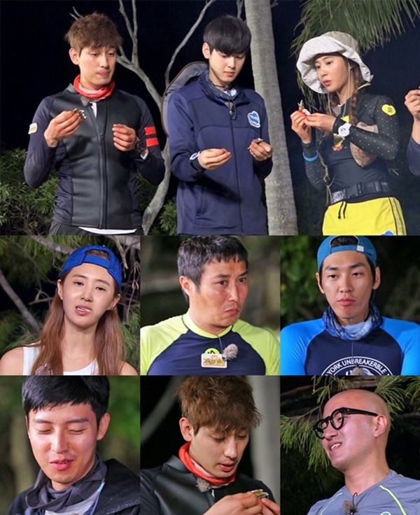 ▲SBS '정글의 법칙 in 뉴칼레도니아'(사진=SBS)