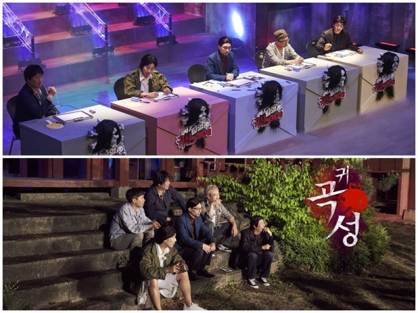 ▲'무한도전'(사진=MBC)