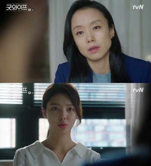 (사진=tvN '굿와이프')