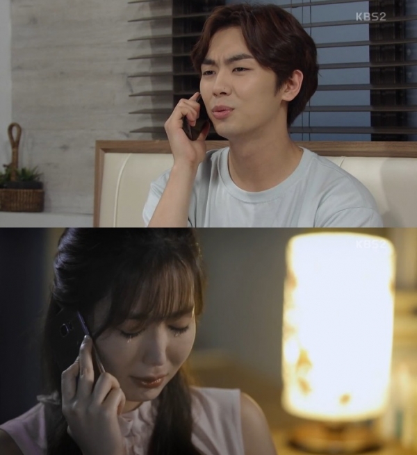 (사진=KBS2 '아이가 다섯')