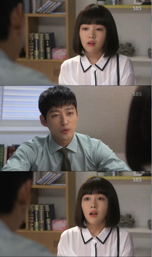 (사진=SBS ‘미녀 공심이')