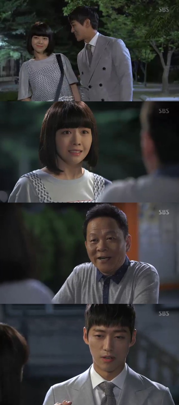 (사진=SBS '미녀 공심이')
