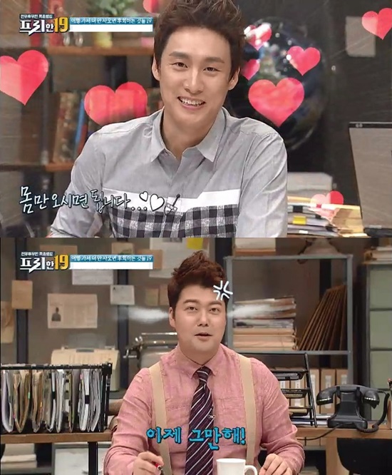 ( 사진= tvN)
