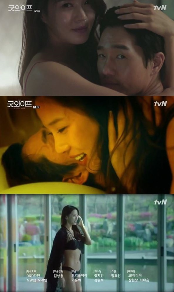 ▲레이양 ‘굿와이프’ 출연 (출처= tvN ‘굿 와이프’ 방송캡처)