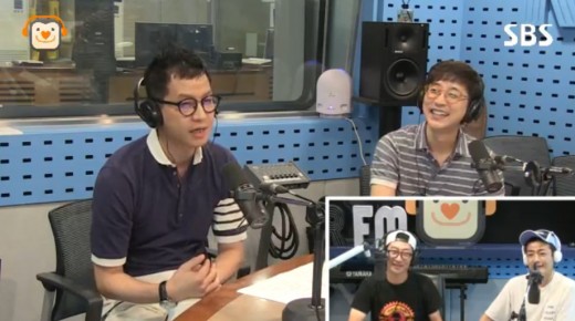 ▲'올드스쿨' 벅(사진=SBS 파워FM)