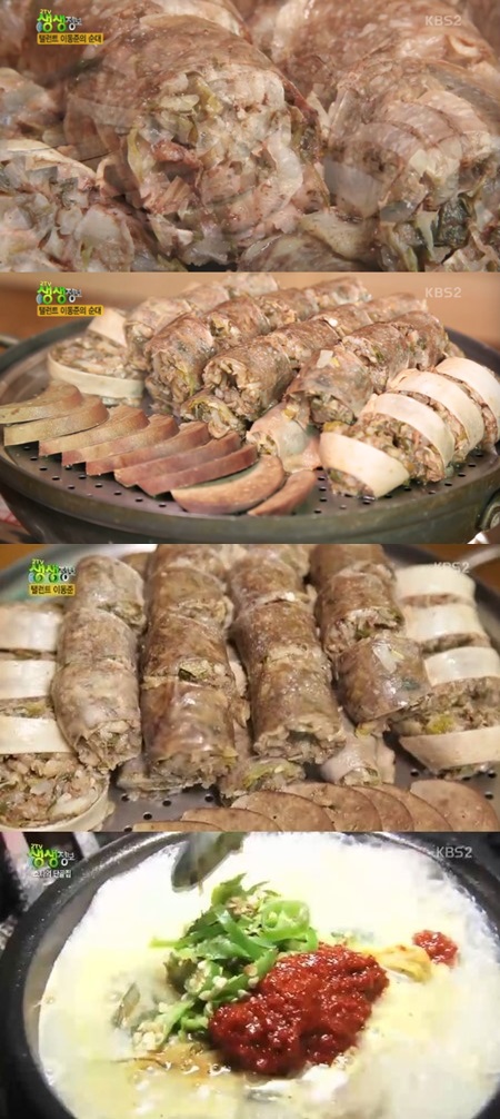 ▲‘생생정보’ 순댓국 맛집(출처=KBS2 방송 캡처)