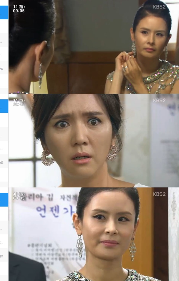 (사진=KBS2 '내 마음의 꽃비')