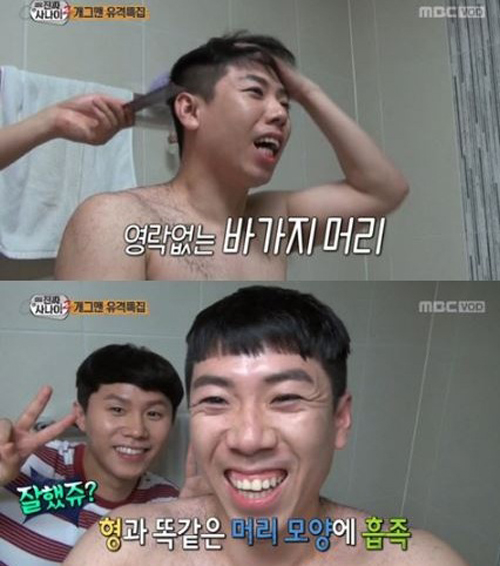 (사진=MBC ' 진짜 사나이' )