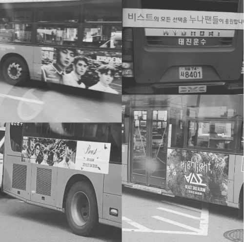 (사진=양요섭 인스타그램)