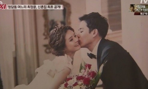 ( 사진=  tvN)