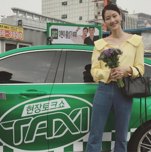 (사진=이현이 인스타그램)