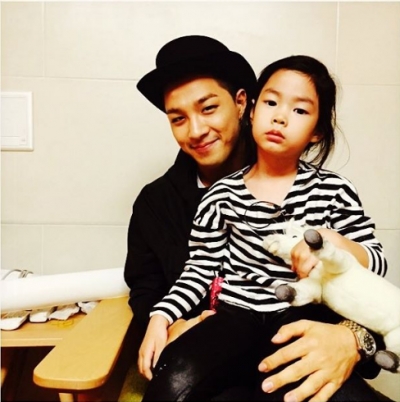 (사진=태양 인스타그램)