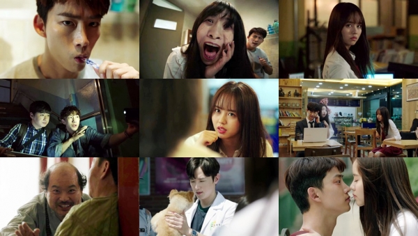 ▲'싸우자 귀신아' 첫회(사진= tvN )