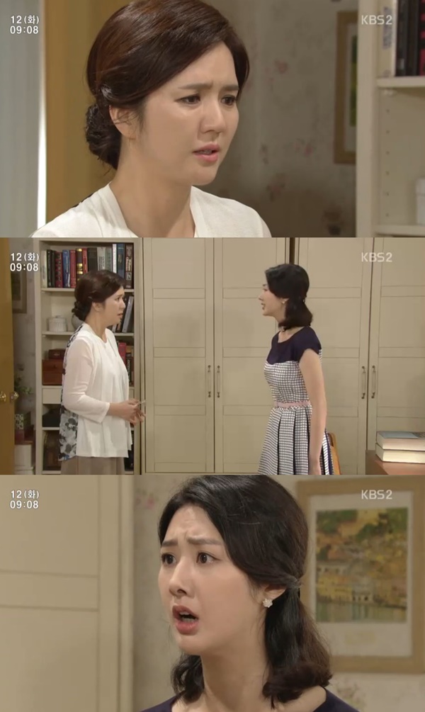 (사진=KBS2 '내 마음의 꽃비')