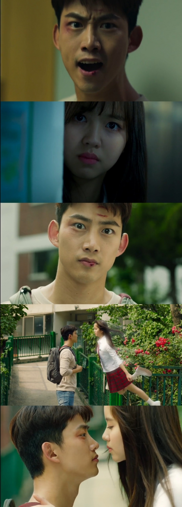 ▲'싸우자 귀신아' 옥택연 김소현(사진=tvN )