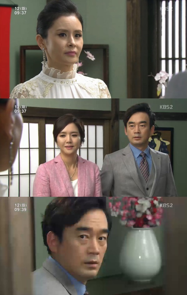 (사진=KBS2 '내 마음의 꽃비')