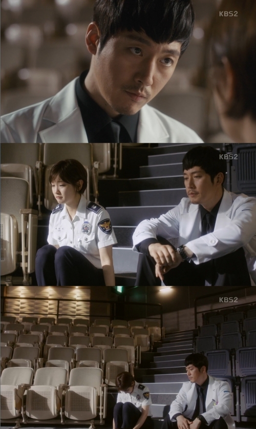 (사진=KBS2 '뷰티풀마인드')