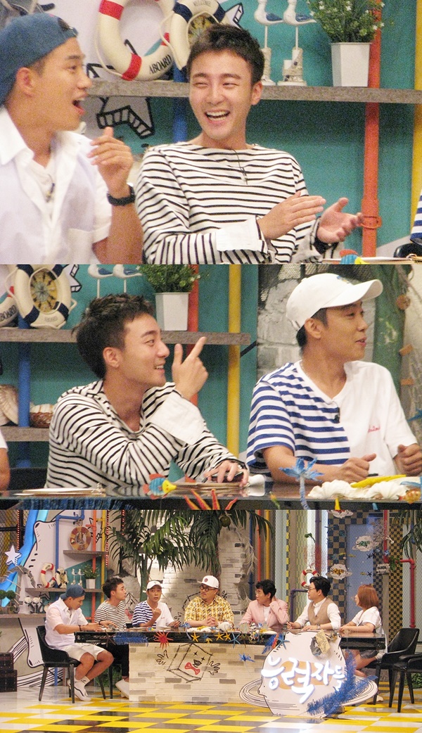 (사진=MBC)