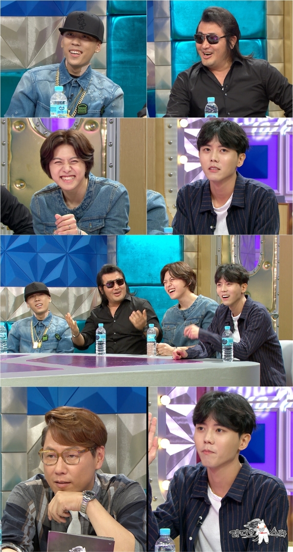 ▲(출처=MBC '라디오스타')