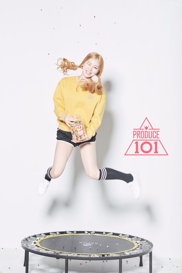 ▲안예슬(사진=Mnet)