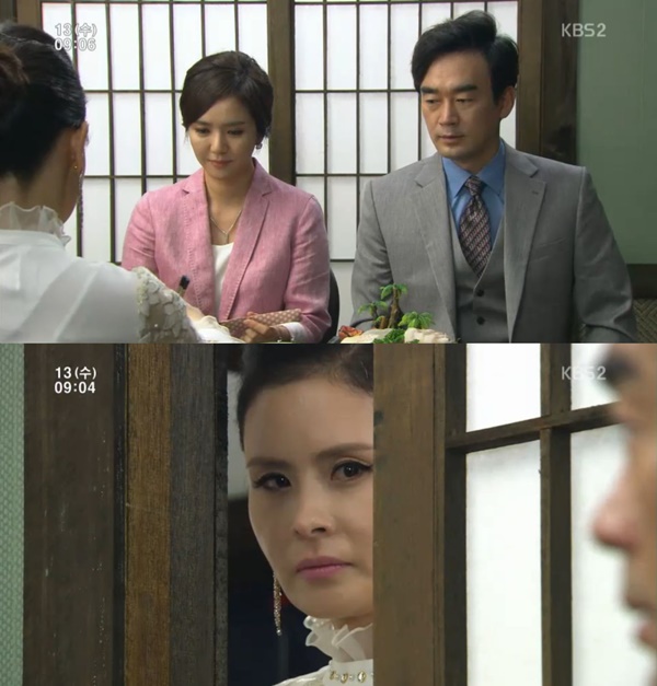 (사진=KBS2 '내 마음의 꽃비')