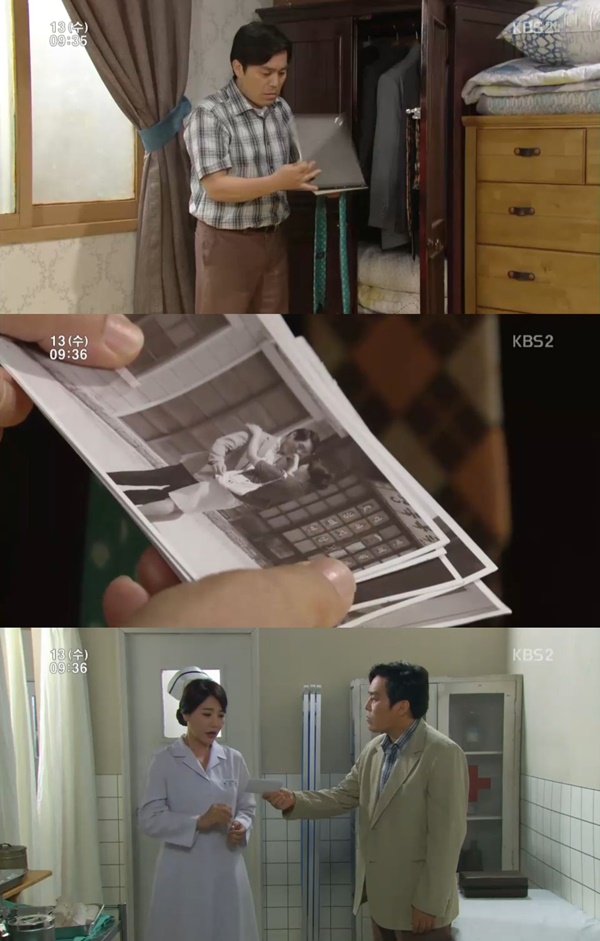 (사진=KBS2 '내 마음의 꽃비')