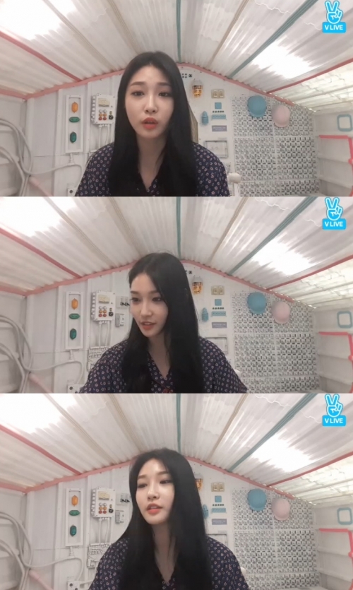 (사진=네이버 V LIVE)