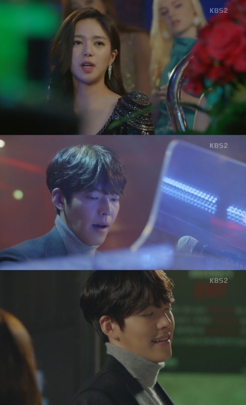 (사진=KBS2 '함부로 애틋하게')