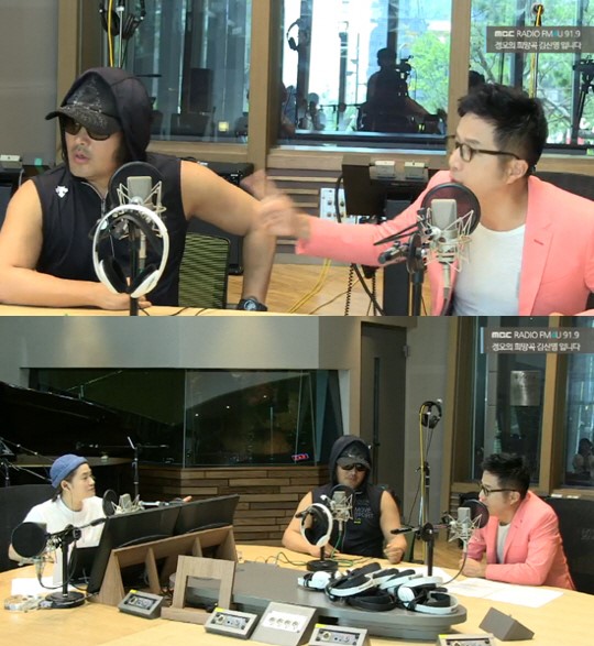 (사진= MBC '정오의 희망곡')