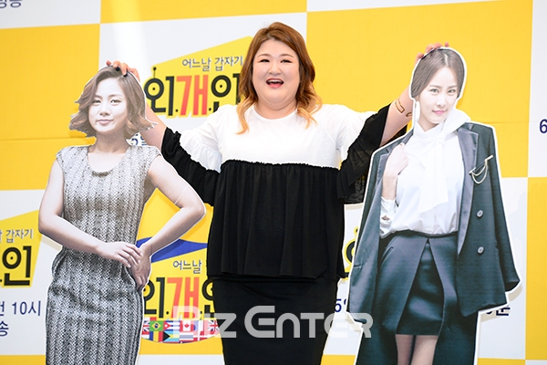 ▲ 이국주(사진=윤예진 기자 yoooon@)