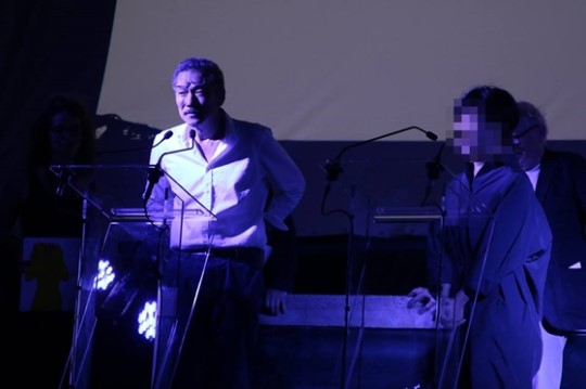(사진= =마르세유국제영화제 SNS)