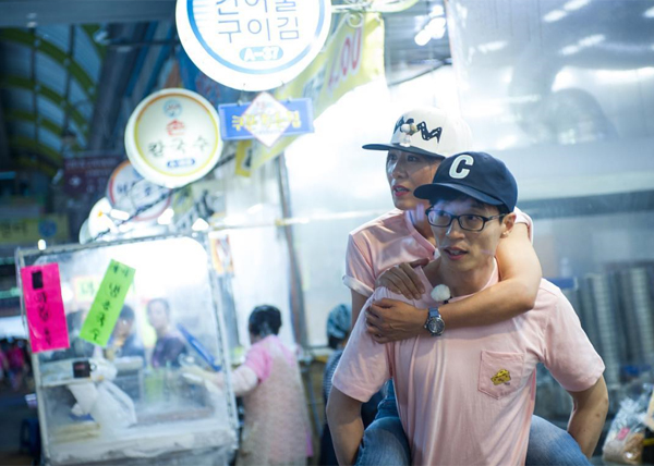▲'런닝맨' 김희애 유재석(사진=런닝맨 인스타그램)