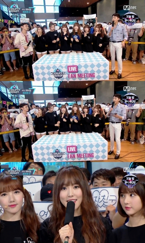(사진=Mnet '엠카운트다운')