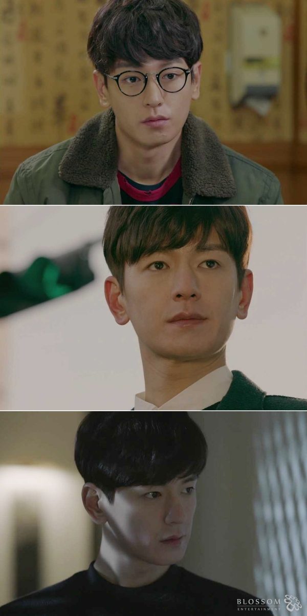 ▲'함부로 애틋하게' 임주환(사진= KBS2 )