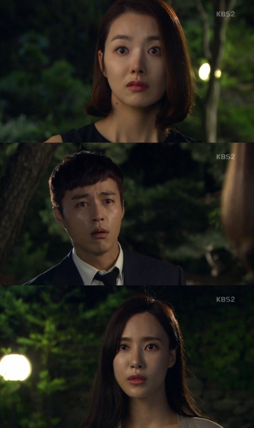 (사진=KBS2 '여자의 비밀')