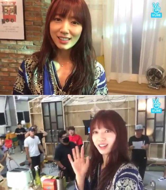 (사진=V Live)