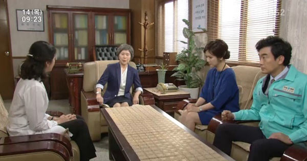 (사진=KBS2 '내 마음의 꽃비')