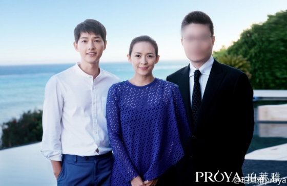 (사진='프로야' 웨이보)