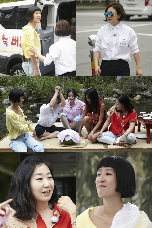 ▲(출처=KBS2 '언니들의 슬램덩크')