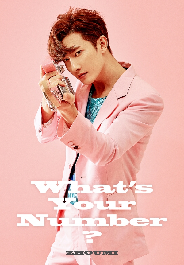 ▲슈퍼주니어M 조미(사진=SM엔터테인먼트)
