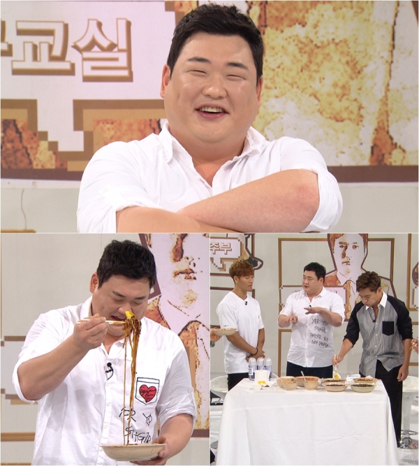 ▲(출처=KBS2 '어서옵쇼')