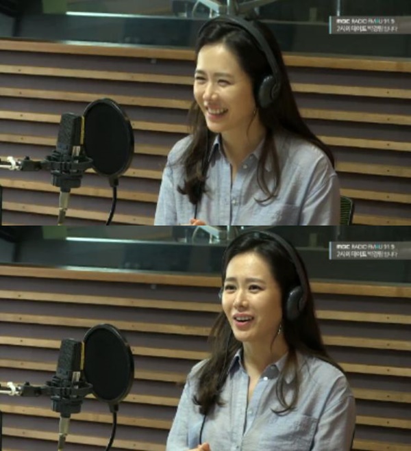 ▲배우 손예진(사진=MBC '2시의 데이트 박경림입니다' 캡처)