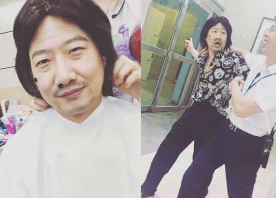 (사진=조우종 인스타그램)