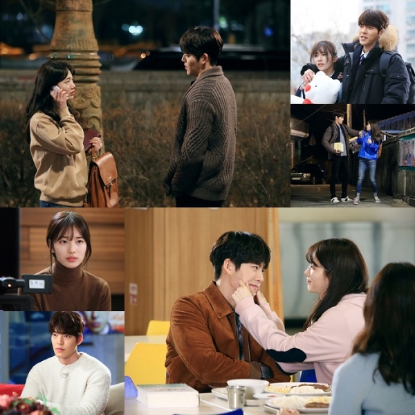▲(출처=KBS2 수목드라마 '함부로애틋하게')