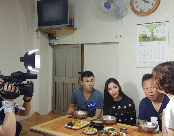 ▲'6시내고향' 조정민 (사진=조정민 인스타그램)