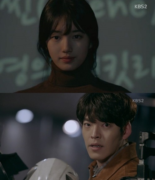 (사진=KBS2 '함부로 애틋하게' 방송화면)