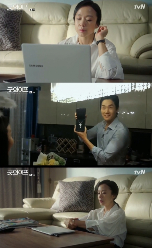 (사진=tvN '굿와이프')