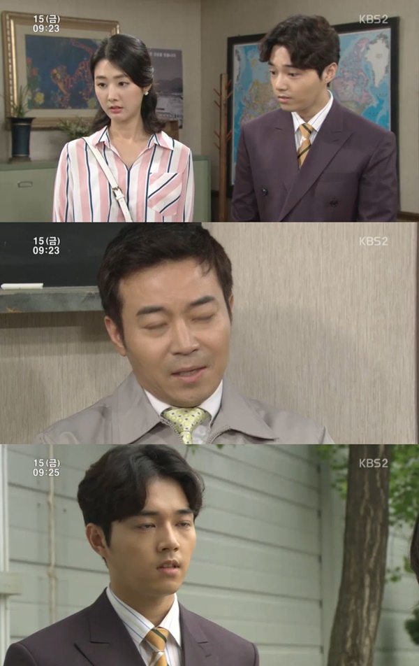 (사진=KBS2 '내 마음의 꽃비')