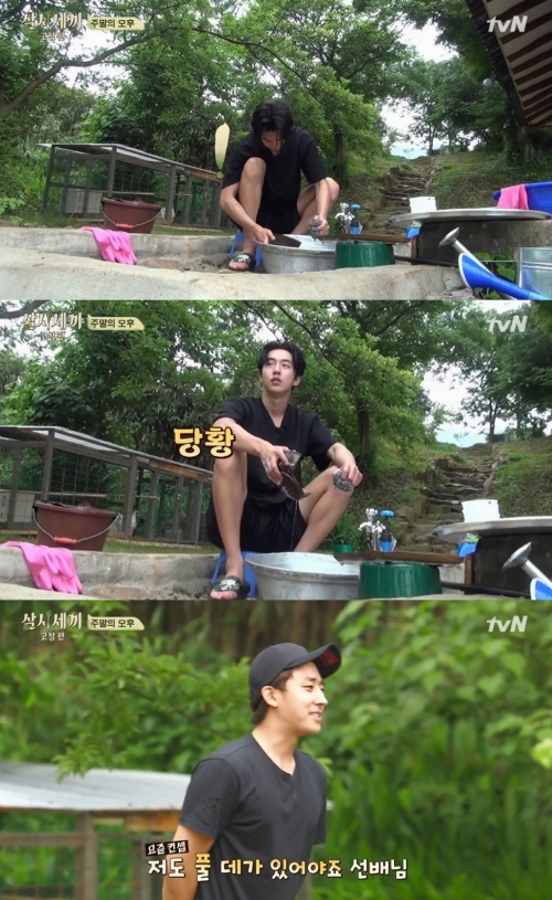 (사진=tvN '삼시세끼')