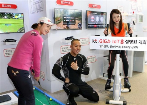 ▲KT는 지난 3월‘KT GiGA IoT 홈 설명회’를 개최하고 중장기 전략을 발표했다.
사진제공= KT 